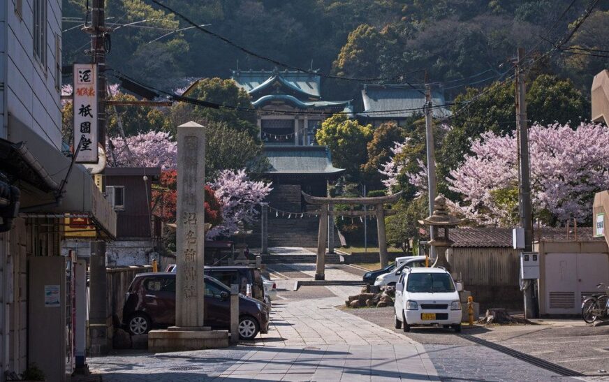 Terremoto de magnitude 5,3 atinge o Japão, diz imprensa estatal