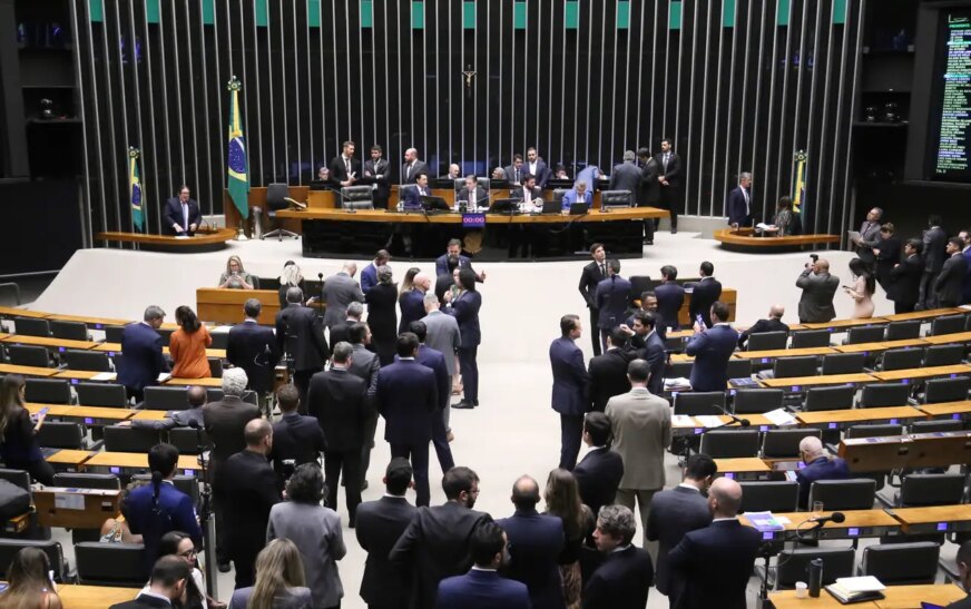 Câmara aprova projeto que cria a Universidade Federal do Esporte